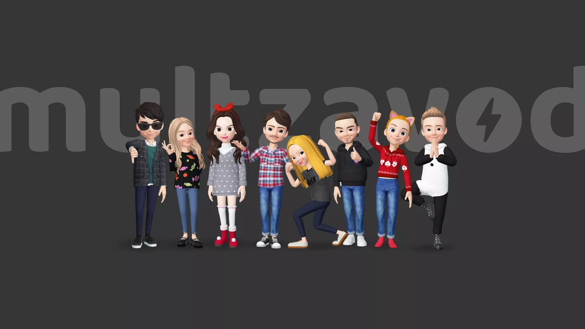 Компания «Мультзавод» в Демидове Компания «Мультзавод» в Демидове