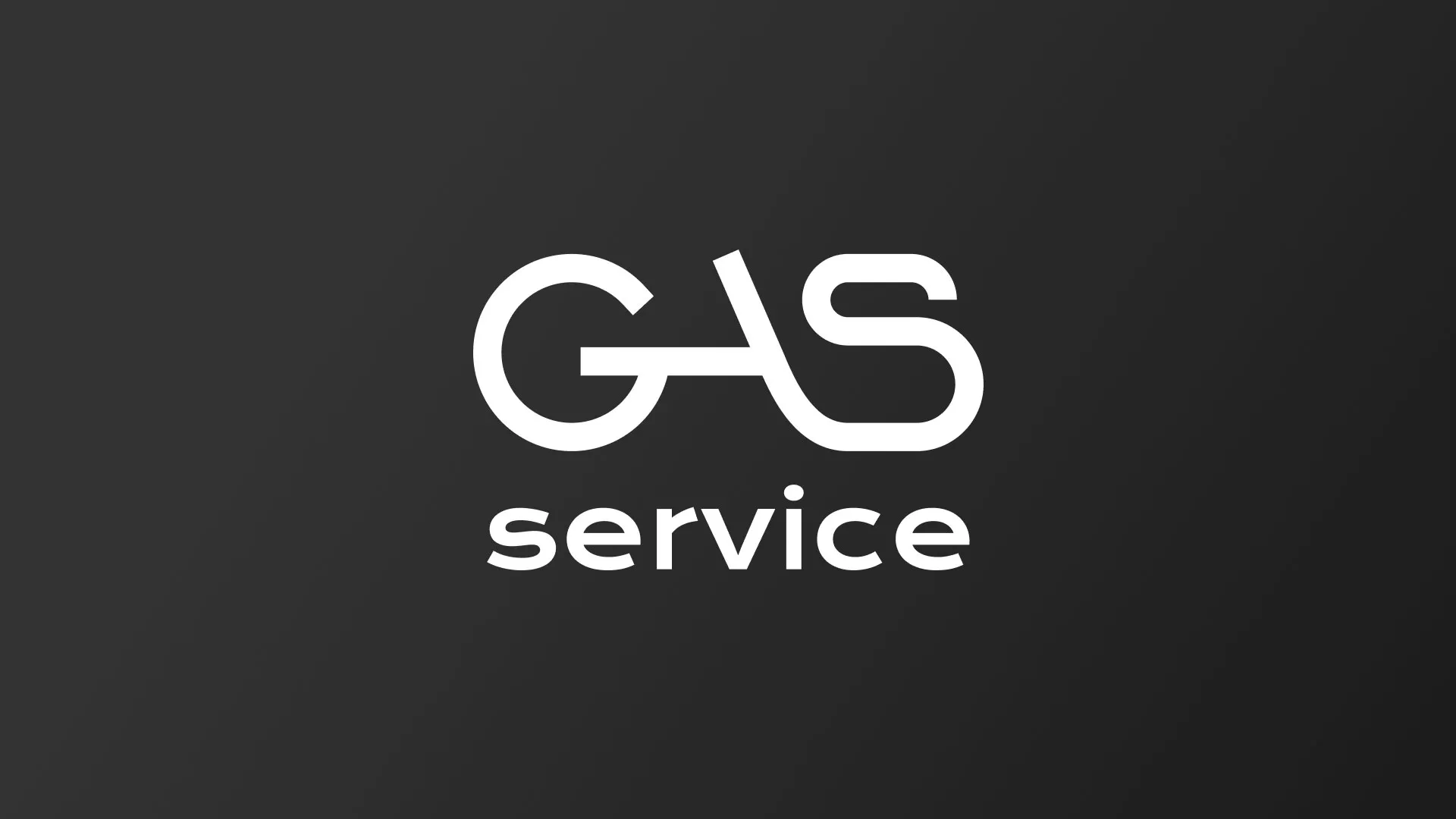 Разработка логотипа компании «Сервис газ» в Демидове