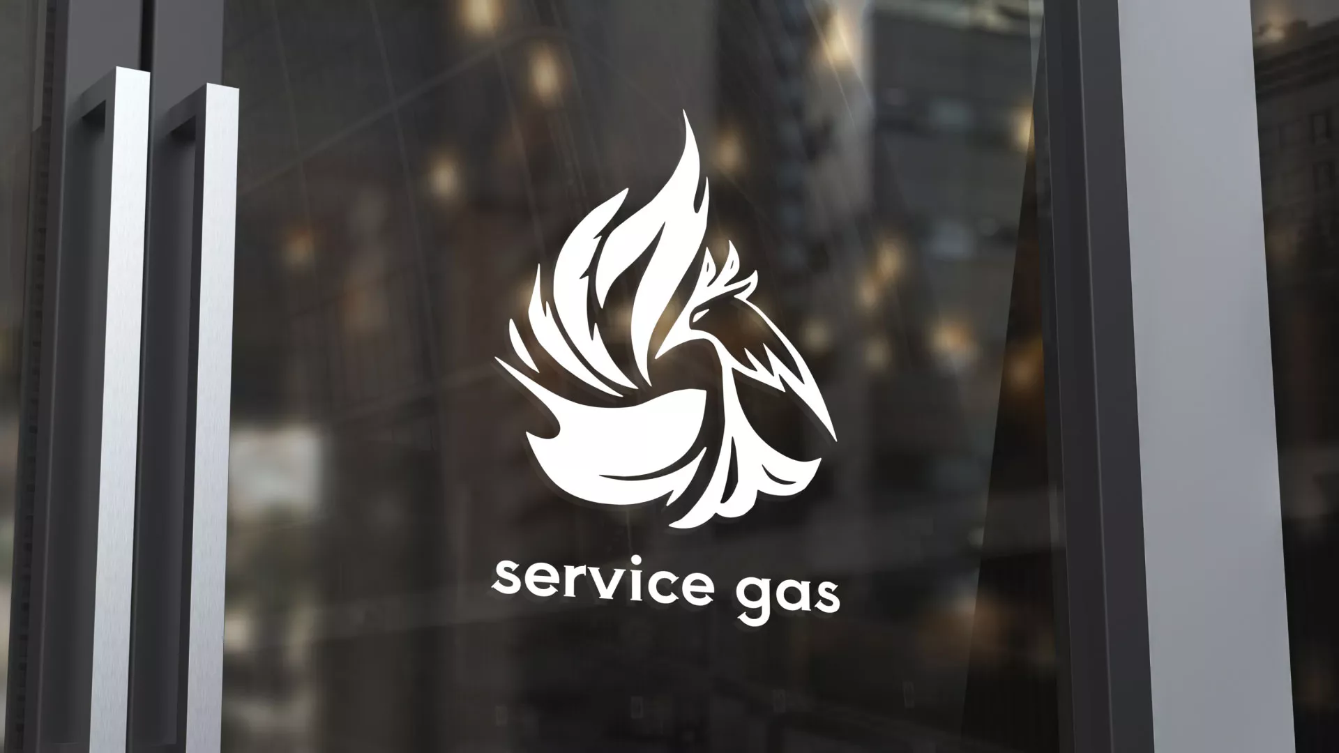 Создание логотипа «Сервис газ» в Демидове
