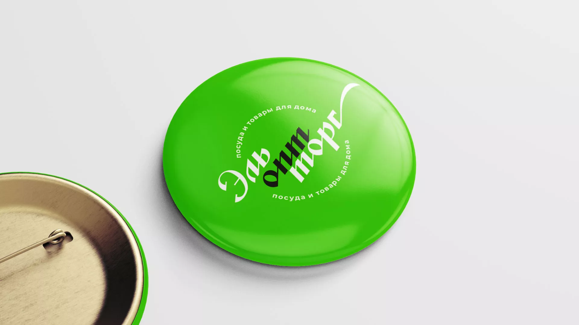 Разработка логотипа компании «ЭльОптТорг» в Демидове