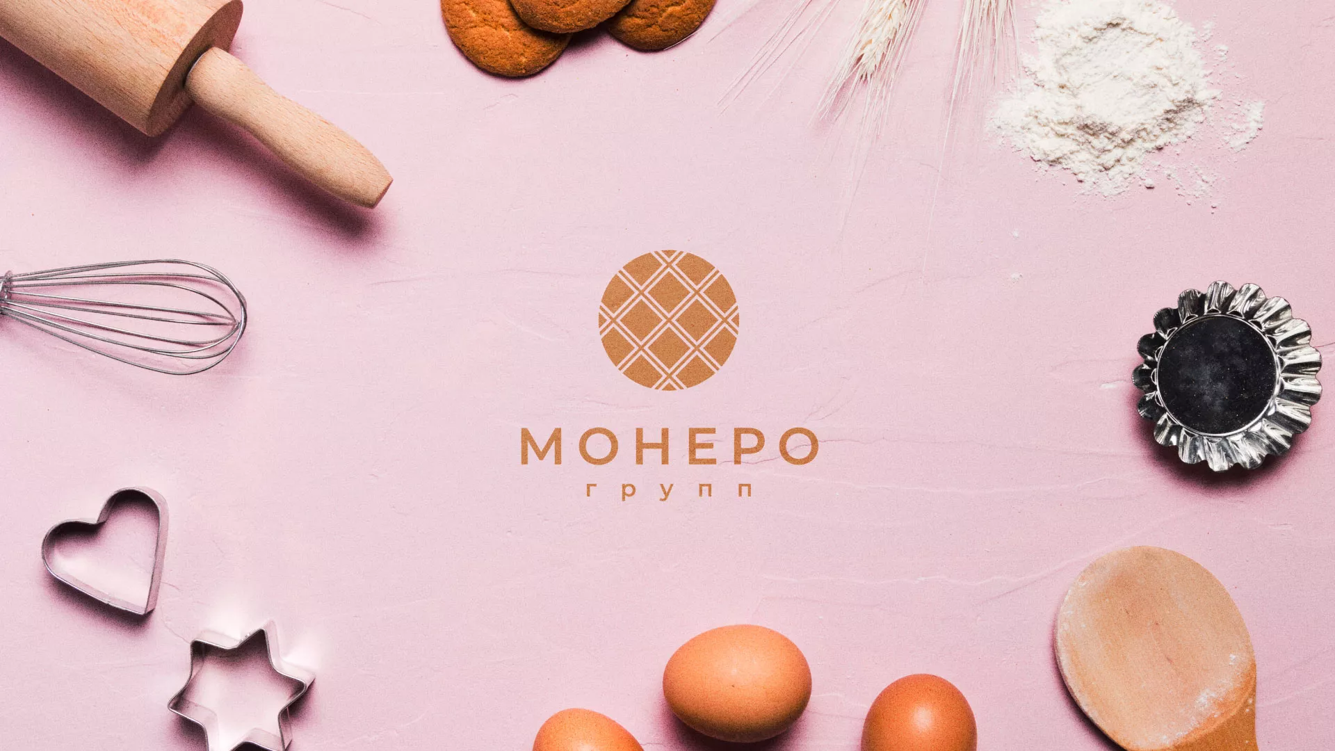 Разработка логотипа компании «Монеро групп» в Демидове