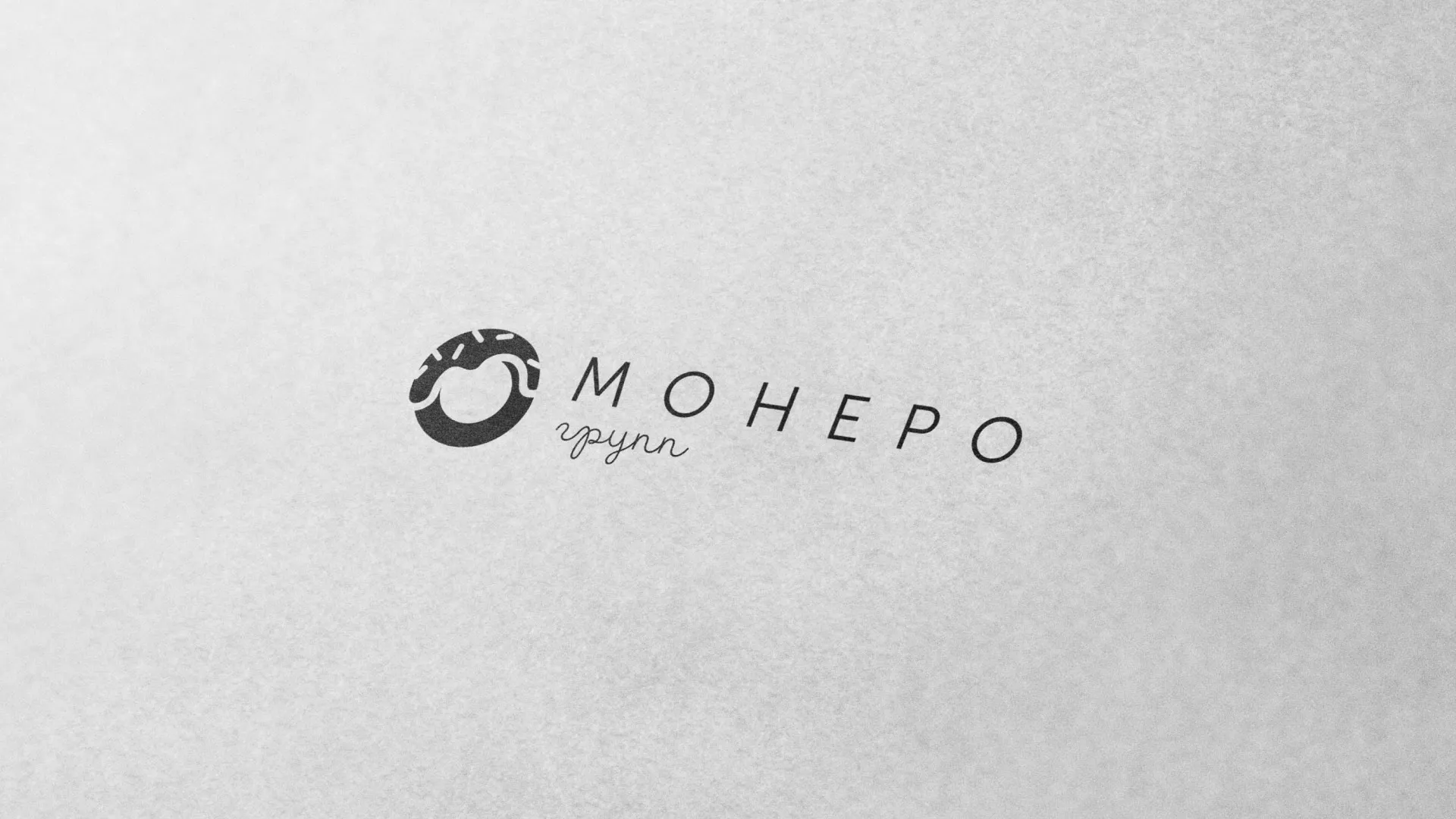 Разработка логотипа компании по продаже кондитерских изделий в Демидове