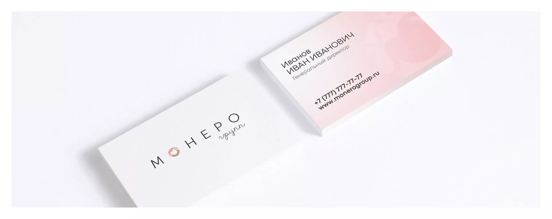 Разработка логотипа компании по продаже кондитерских изделий в Демидове