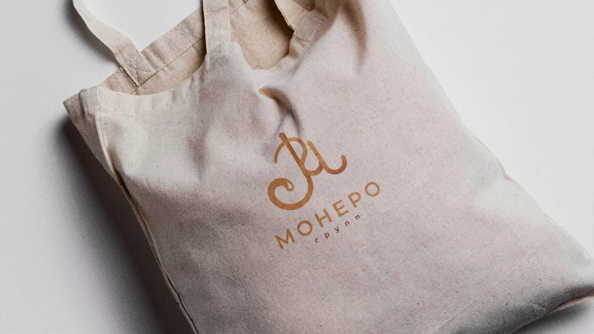 Создание логотипа кондитерской в Демидове