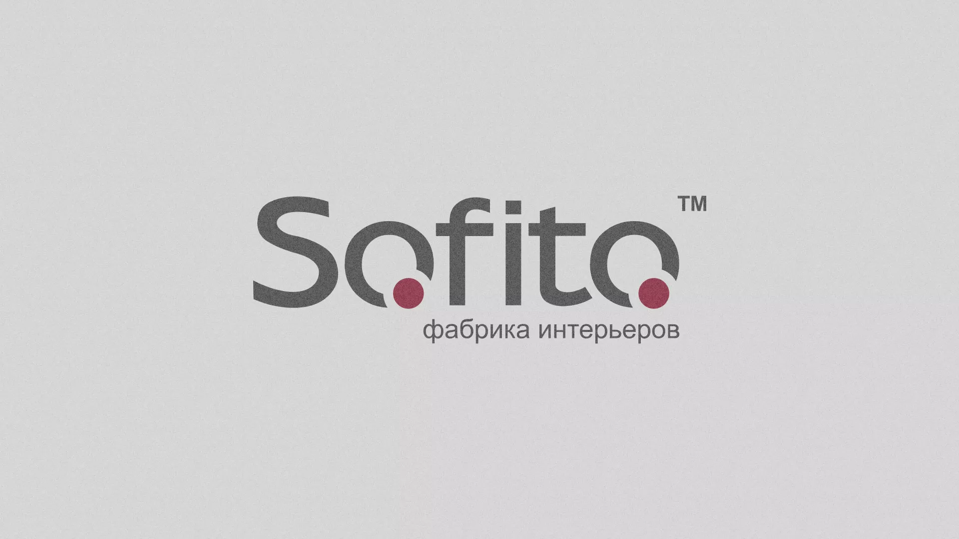 Создание сайта по натяжным потолкам для компании «Софито» в Демидове