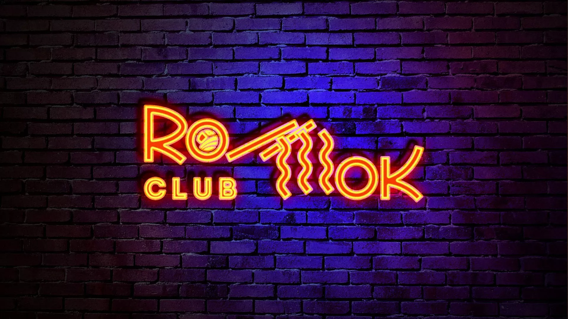 Разработка светящейся интерьерной вывески суши-бара «Roll Wok Club» в Демидове Разработка светящейся интерьерной вывески суши-бара «Roll Wok Club» в Демидове