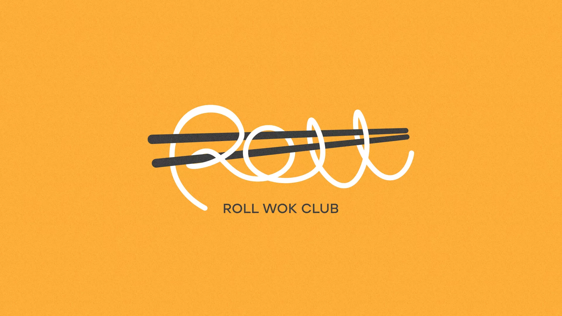 Создание дизайна упаковки в Демидове для суши-бара «Roll Wok Club» Создание дизайна упаковки в Демидове для суши-бара «Roll Wok Club»