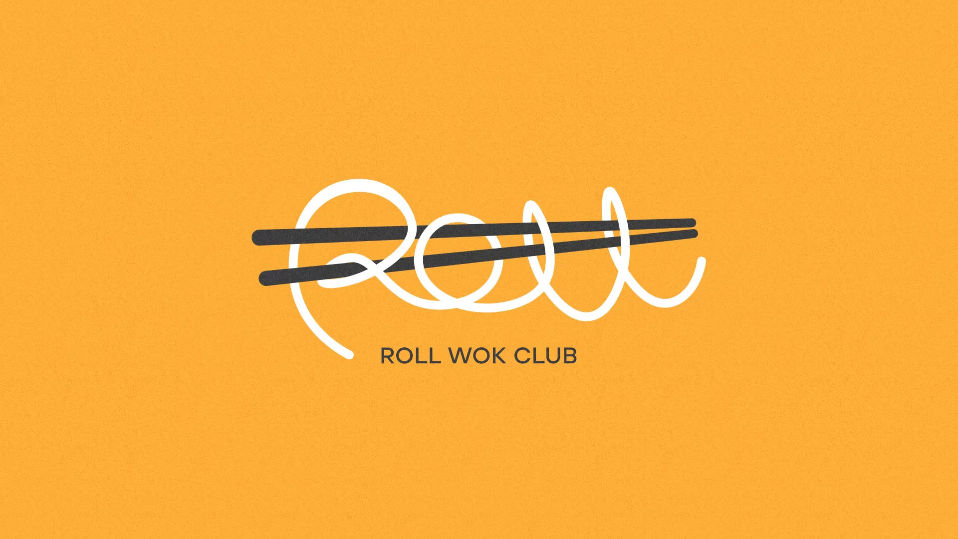 Создание дизайна упаковки суши-бара «Roll Wok Club» в Демидове